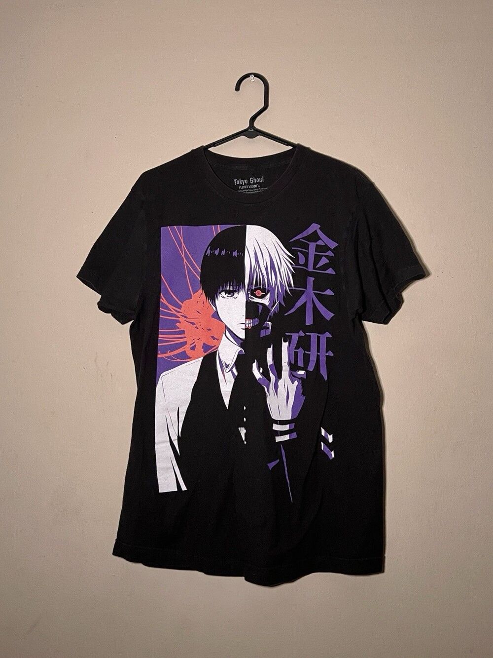 Funimation Tokyo Ghoul Ken Kaneki Black Graphic T-Shirt Men's Large